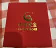 中国黄金黄金手链男士足金曜石醒狮平安扣手串七夕情人节礼物送男朋友老公 【京速达】醒狮平安扣手链【金曜石】约0.3g 实拍图