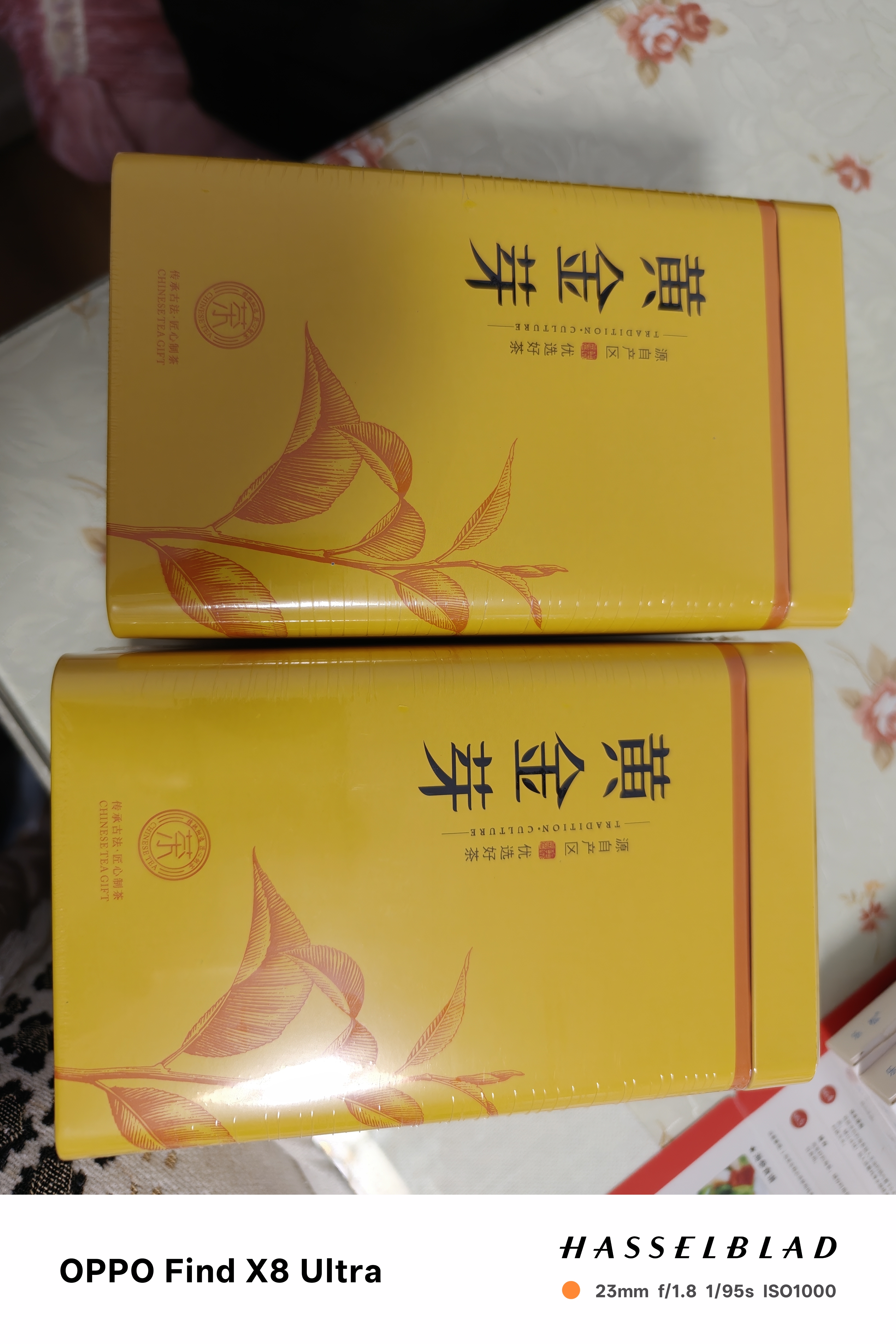 贡苑2026新茶 安吉特级黄金芽250g 奶白茶浙江头采绿茶茶叶自己喝送人 实拍图