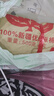 云瑾 新疆棉花 散装棉花精梳絮棉天然长绒棉被儿童婴儿褥子手工褥 1斤/卷 实拍图