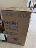 海尔波轮洗衣机全自动8KG 新品上市 一级能效 价保618 超净洗羊毛洗 租房神器XQB80-M10H0 实拍图