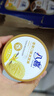 八喜冰淇淋 小杯八合一 混合口味45g*8杯 家庭装 冰淇淋(25年5月生产) 实拍图