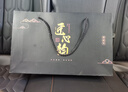 福茗源乌龙茶 武夷岩茶大红袍 浓香新茶叶礼盒80g送茶具父亲节端午礼盒 实拍图