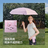 蕉下（beneunder）防紫外线遮阳伞五折黑胶胶囊晴雨伞防晒伞BM525雪顶灰 实拍图