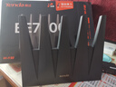 Tenda腾达路由器WiFi7【泰山BE7200 Ultra】千兆穿墙王信号放大器增强无线家用电竞立式BE12 Pro 实拍图
