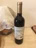 王朝珍藏赤霞珠干红葡萄酒750ml*6整箱国产红酒 国货礼盒中秋节送礼 实拍图