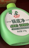 水卫士锅底净270g*4 不锈钢清洁剂锅底除垢神器厨房清洁膏强力去污1080g 实拍图