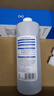 科沃斯（ECOVACS）扫拖机器人专用清洁剂1L装（适用于X11/X9/T80/T50等科沃斯全系列地宝，除T30上下水版）【配件】 实拍图