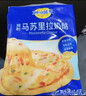 妙可蓝多马苏里拉芝士碎450g 奶酪碎  焗饭披萨拉丝烘焙原料 国产冷冻 实拍图