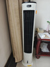 美的（Midea）【价低头部主播9折】家用空调扇 智能语音冷风扇 负离子净化落地冷风机水冷塔扇 强力制冷双向送风 实拍图