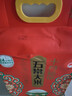 十月稻田 当季新米 绿色食品 五常大米 10斤(香米 东北大米 5kg) 实拍图
