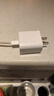 Apple/苹果 20W type-c充电器 苹果usb-c充电器原装手机快充头 旗舰店苹果iPhone 17 Pro Max充电器 实拍图