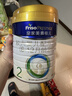 美素佳儿（Friso）皇家较大婴儿配方奶粉 2段（6-12个月）800克 乳铁蛋白 新国标 实拍图