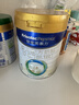 美素佳儿（Friso）皇家婴儿配方奶粉1段（0-6个月婴儿适用）800克 乳铁蛋白 新国标 实拍图