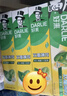 好来(原黑人)经典双重薄荷牙膏持久清新口气固齿去渍含氟3支675g 实拍图