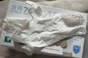 英科医疗（INTCO）一次性手套丁晴手套100只中码牙科厨房家务防护劳保白色丁腈手套 实拍图