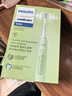 飞利浦（PHILIPS）声波电动牙刷钻石3系 5倍洁齿5种模式520情人节礼物送男生/女友HX5161抹茶绿 实拍图