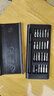 手工工具套装实验DIY多功能精密32合一24合一皮包款12合一螺丝刀起子手机电脑笔记本维修 工具盒25合一（塑料杆）颜色随机 实拍图