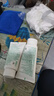 悦诗风吟（innisfree）绿茶洗面奶150g*2氨基酸泡沫男士女士控油清洁保湿情人节520礼物 实拍图
