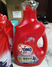 奥妙（OMO）吴磊好物全自动酵素除菌持久留香除味8.4斤校服净薰衣草洗衣液 实拍图