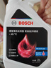 博世（BOSCH）有机长效汽车防冻液发动机冷却液 冰点-45℃ 6L 红色（2L*3桶） 实拍图