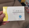 伊利高个子学生奶粉 儿童成长奶粉 高钙高锌高铁牛磺酸营养品 400g*3 实拍图