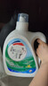 威露士清可新洗衣液柠檬香20.24斤（瓶2L+1L+袋1L*7+消毒液60ml*2）除螨 实拍图