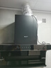 名气（MQ）保价618【小黑翼Pro A5508H】顶侧双吸27风量大吸力以旧换新家用抽吸油烟机 实拍图