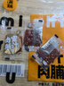 满铺蜜汁味手撕肉脯30包高蛋白肉脯靖江特产肉干肉脯休闲办公室零食 实拍图