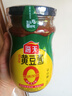 海天 黄豆酱 800g【0添加 0防腐剂 调味品】烹调炒菜 非转基因大豆 实拍图