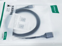 绿联 安卓数据线MicroUSB充电线老式接口适用华为荣耀小米vivo三星oppo手机充电宝充电器车载1米编织线 实拍图
