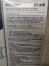 振德一次性医用外科口罩独立包装防尘花粉防晒口罩成人蓝色100只 实拍图
