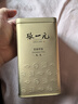 张一元茉莉花茶叶毛尖浓香型新春茶老北京伴手礼物口粮茶特种300g礼盒装 实拍图