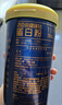 汤臣倍健蓝罐臻钻蛋白粉600g 分离乳清蛋白中老年人增强免疫力礼盒送礼 实拍图