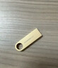 金士顿（Kingston）128GB USB3.2 Gen 1 U盘 DTSE9G3 金属U盘 读速220MB/s 写速100MB/s 学习办公投标电脑车载优盘 实拍图