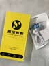 iPhone 苹果6/苹果6Plus  苹果6 苹果6plus 二手手机 苹果6-银色 64G【更换百分百电池】 9成新 实拍图
