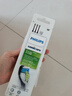 飞利浦（PHILIPS）电动牙刷头W2亮白型官方原装欧洲进口适配钻石1/3/3pro/CI/导航刷系列刷柄  3支装HX6063/96 黑 实拍图