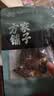 方家铺子中华老字号云南羊肚菌10g山珍菌菇干货煲汤云南特产 实拍图