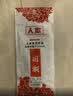 人本4双装后跟贴帖鞋大改小神器防掉跟磨脚缩码7013 2双黑+2双米厚款 实拍图