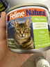 K9 Natural鸡肉羊肉猫主食罐头170g*6成猫幼猫猫湿粮猫罐头 新西兰原装进口 实拍图