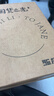 好视力AAAA级护眼台灯儿童学生学习阅读卧室书桌近视防控led灯 TG032Pro 实拍图