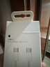 Apple/苹果 60W type-c充电线-1米 usb-c手机数据线 原装旗舰店苹果iphone17/16promax/ipad快充线 实拍图