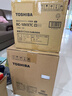 东芝（TOSHIBA）【价保618】电饭煲日本进口 原装真空IH微压电饭煲电饭锅 2-3-4-5人云朵pro自营家用 实拍图
