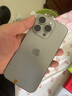 【24期免息】Apple iPhone 15 Pro 苹果15pro二手 国行全网通 5G双卡双待 原色钛金属【评价有礼】 【99新】256G【6期免息】 购物无忧+三年质保 实拍图