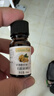爷爷的农场有机核桃油食用油10ml 尝鲜装热炒油凉拌辅食油 赠婴幼儿宝宝食谱 实拍图