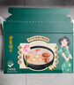 方家铺子冻干红枣莲子银耳羹即食480g/箱（30小袋）60秒冲泡营养即食代餐 实拍图