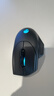 外星人（Alienware）AW620M游戏鼠标 双模2.4g无线高端专业电竞宏鼠标 RGB灯效 磁力回弹人体工学设计 情人节礼物 黑色 实拍图
