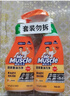 威猛先生（Mr Muscle） 油污清洁剂 455g+455g替换装 柑橘香 厨房重油污净 实拍图