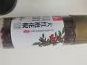 川珍红花椒110g罐装一级大红袍干麻椒火锅底料食材配料干货香辛调料 实拍图