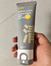 C咖双管洗面奶80g氨基酸清洁控油洁面乳去黑头卸妆卸防晒520礼物 实拍图