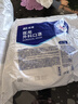 振德医用外科儿童口罩6-12岁儿童医用灭菌 亲肤透气防尘雾霾飞沫100只 实拍图
